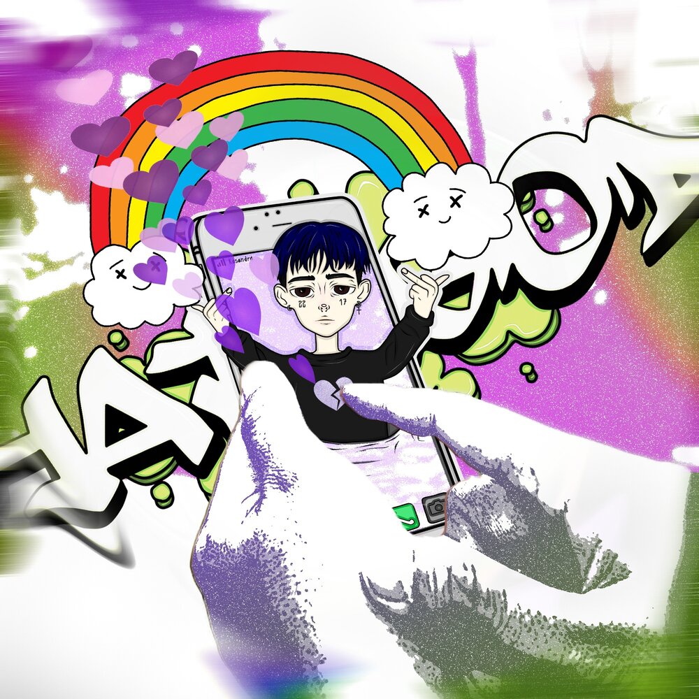track-cover