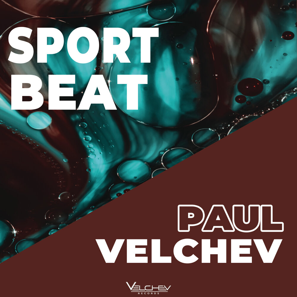 Trap minimalistic Beat пол Велчев. Paul Velchev your Action Beat. Prophit this my Club (DJ Lil Prince Remix). Paul_Velchev_-_Sport_Beat обложка песни.