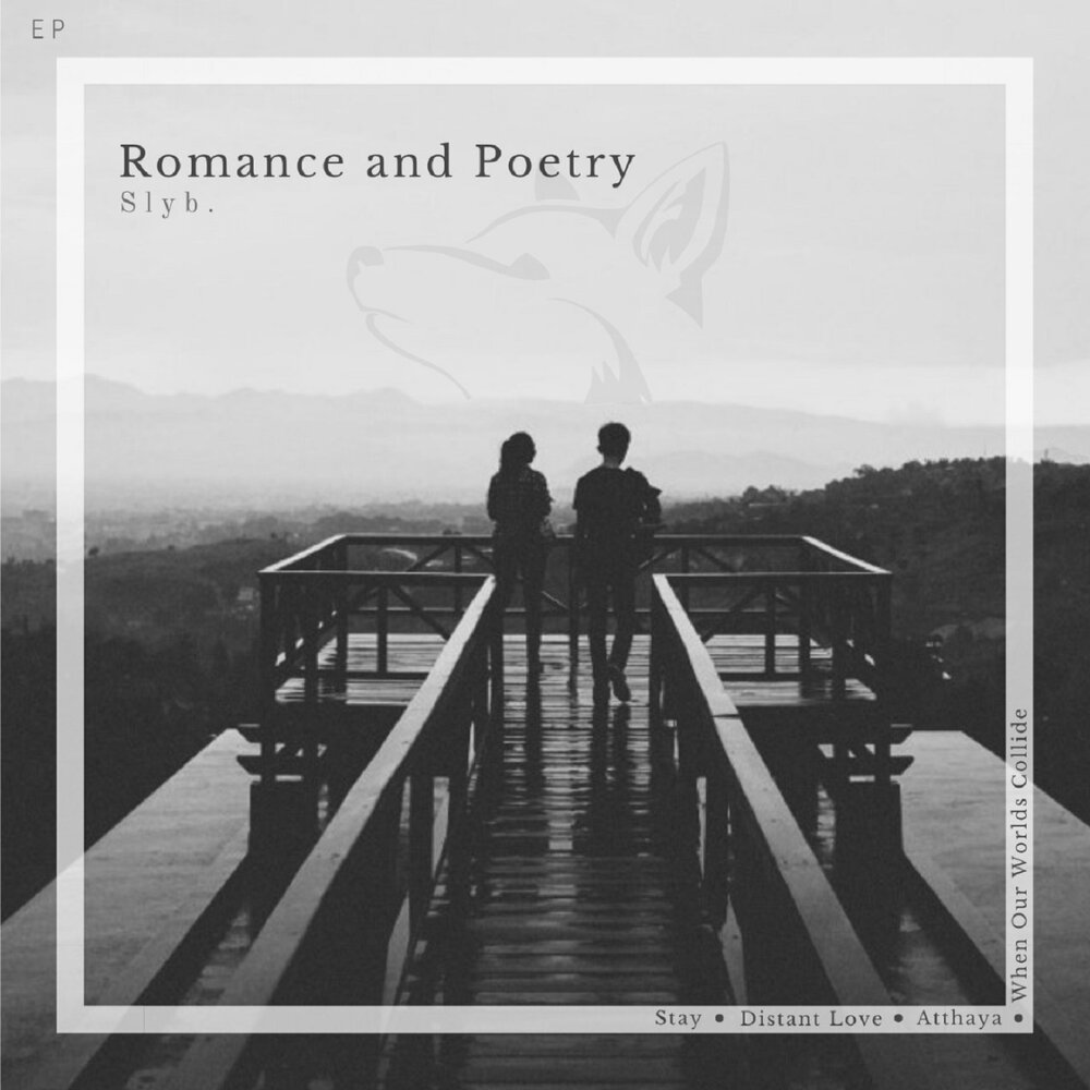 библиотека линдси. When our worlds. When our worlds. Distant love. At our wits end книга.