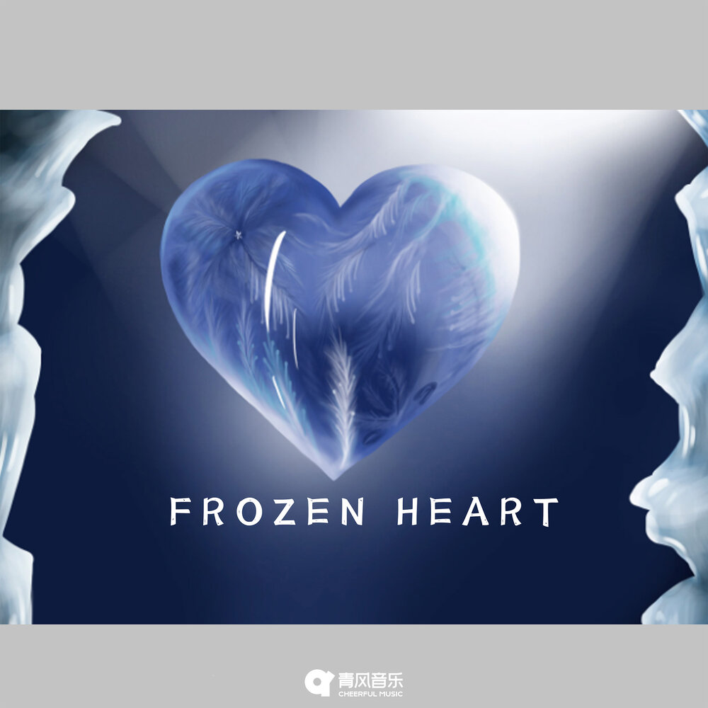 Frozen альбом. The Frozen Heart. Fleeting Frozen Heart. Frozen Heart песня. Frozen Heart Postcard.