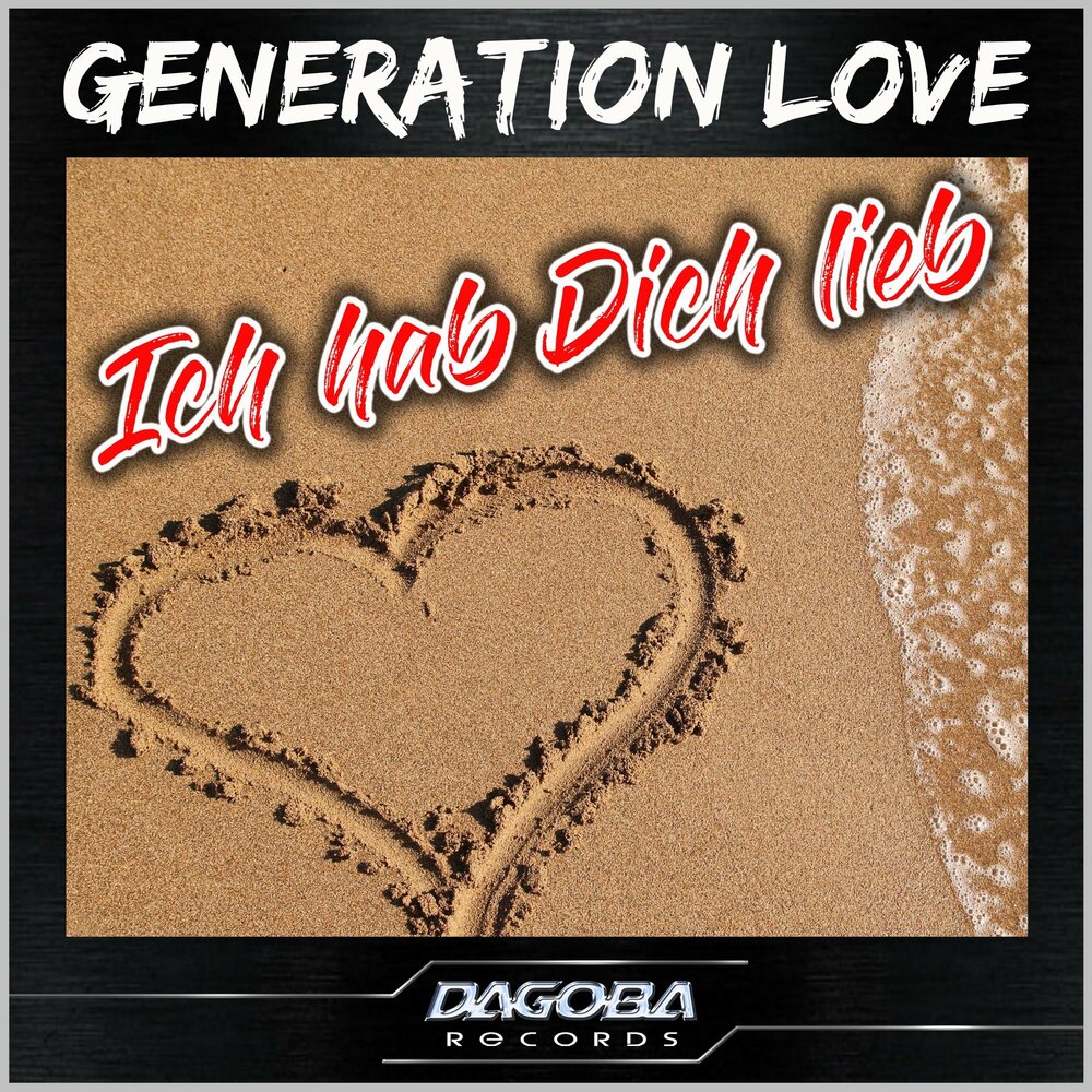 Love generation. Love generation косметика. Love generation перевод. Love generation 09. Love generation перевод.