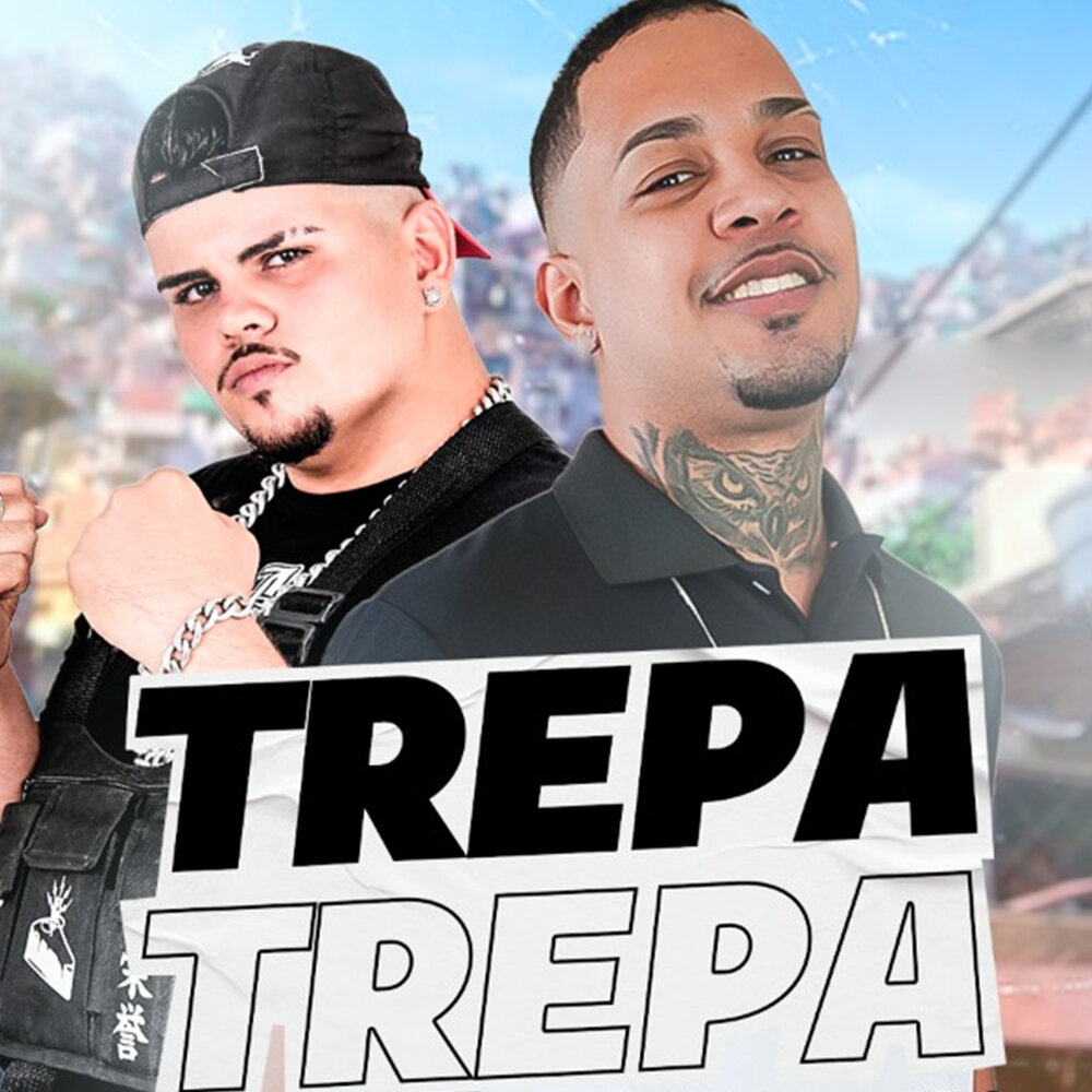 Trepa trepa das. Trepa trepa das. Phonk обложка. Trepa trepa das. Trepa trepa das.
