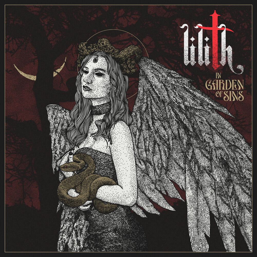 Песня lilith