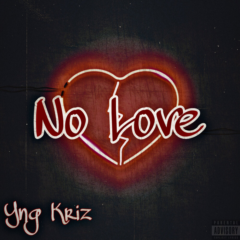 No love from me. Мелодия я тебя люблю. no love.