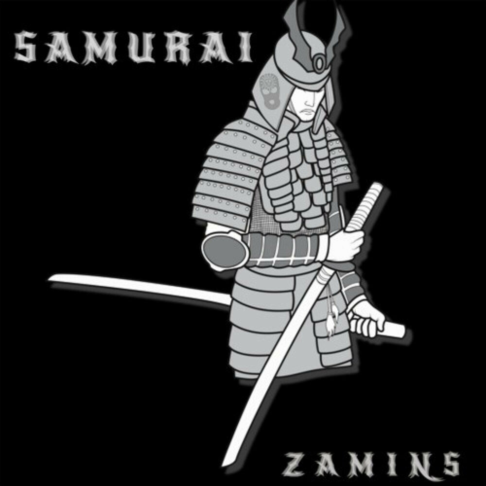 I need my samurai песня