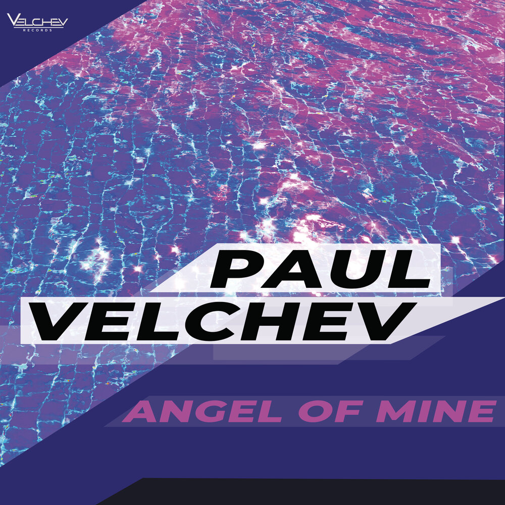 Музыка velchev. Музыка velchev. Музыка velchev. Clean bandit drive. Sport beat paul velchev.