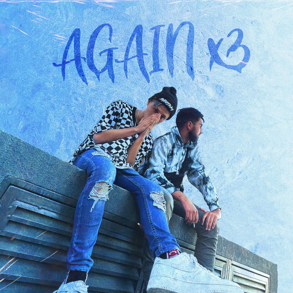 X again. Fred again & swedish house mafia feat. Татуировка never again. X again. And again and again and again.