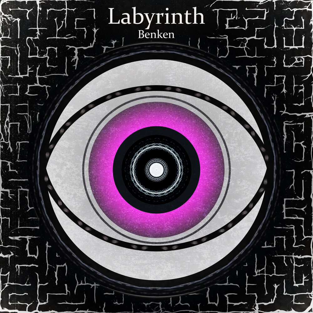 Labyrinth текст песни