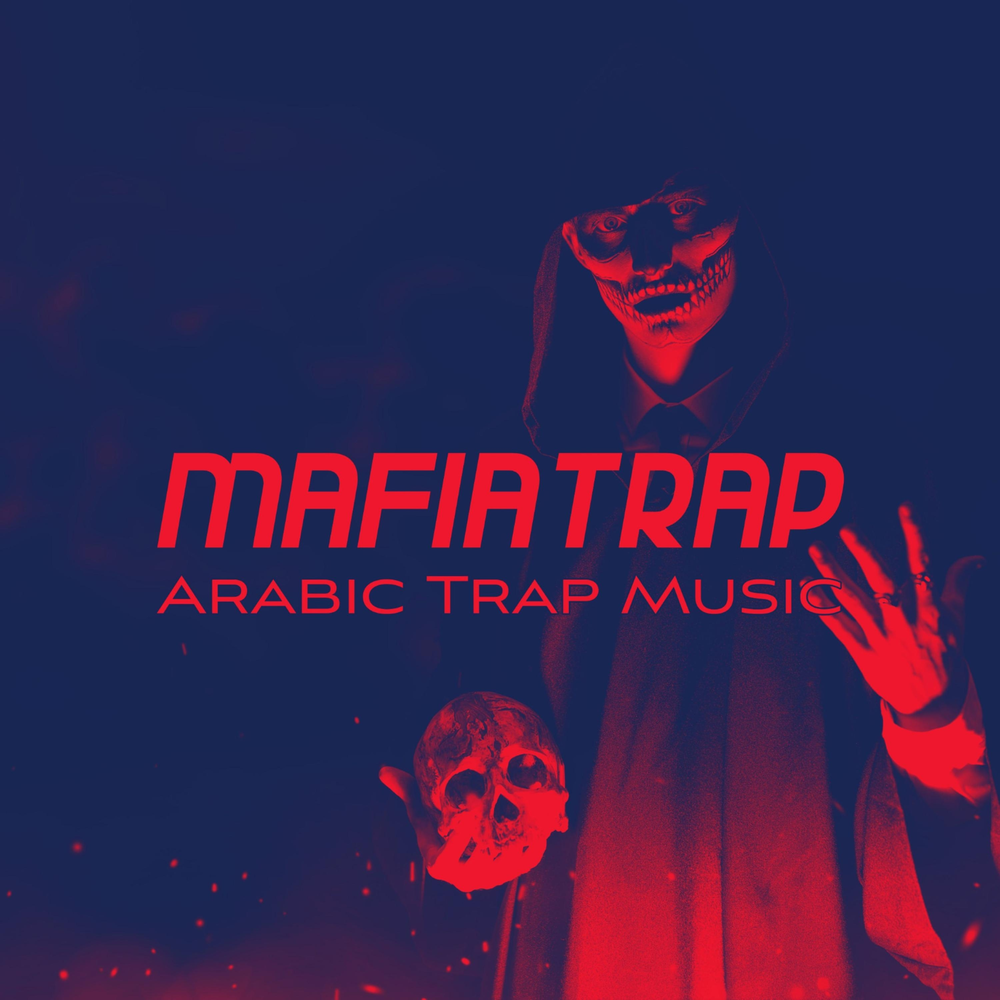 Trap mafia