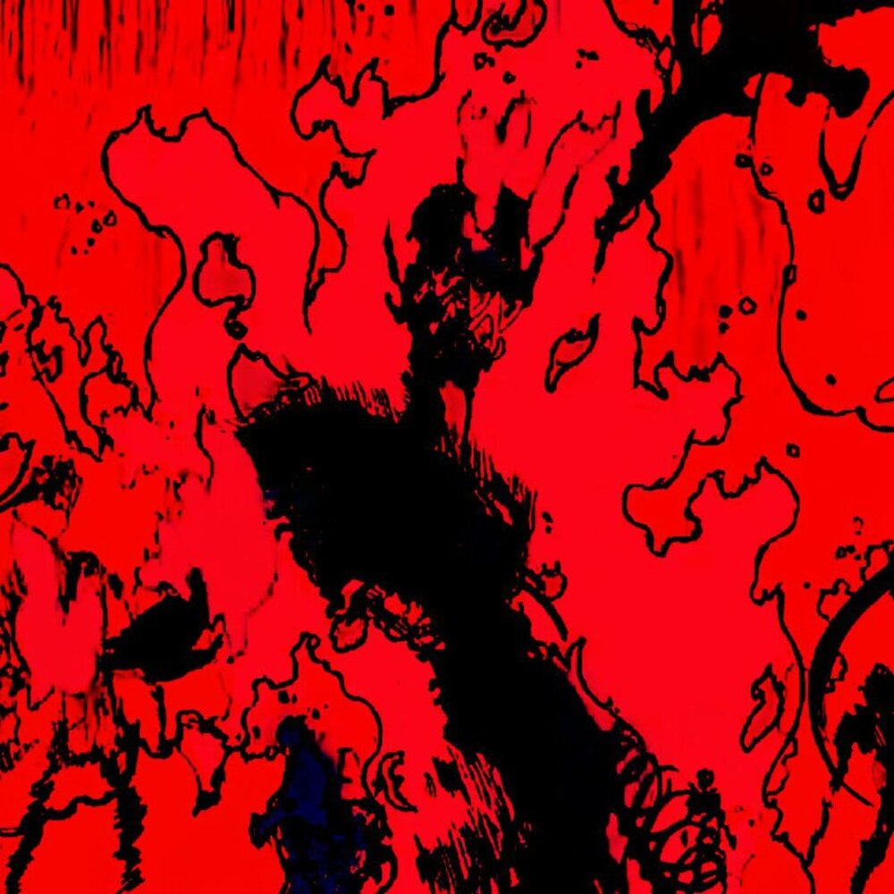 Worlds evil. 2021. Имя зверя апокалипсиса. Evil world. Злая планета.