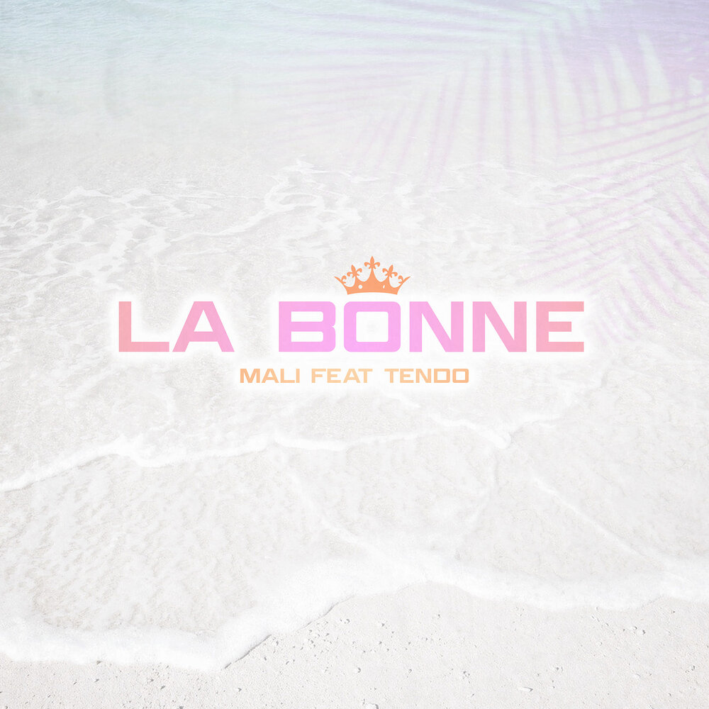 The national & bon iver. The national & bon iver. Bon appétit katy perry feat. Era istrefi 2023. Feat bon bon.