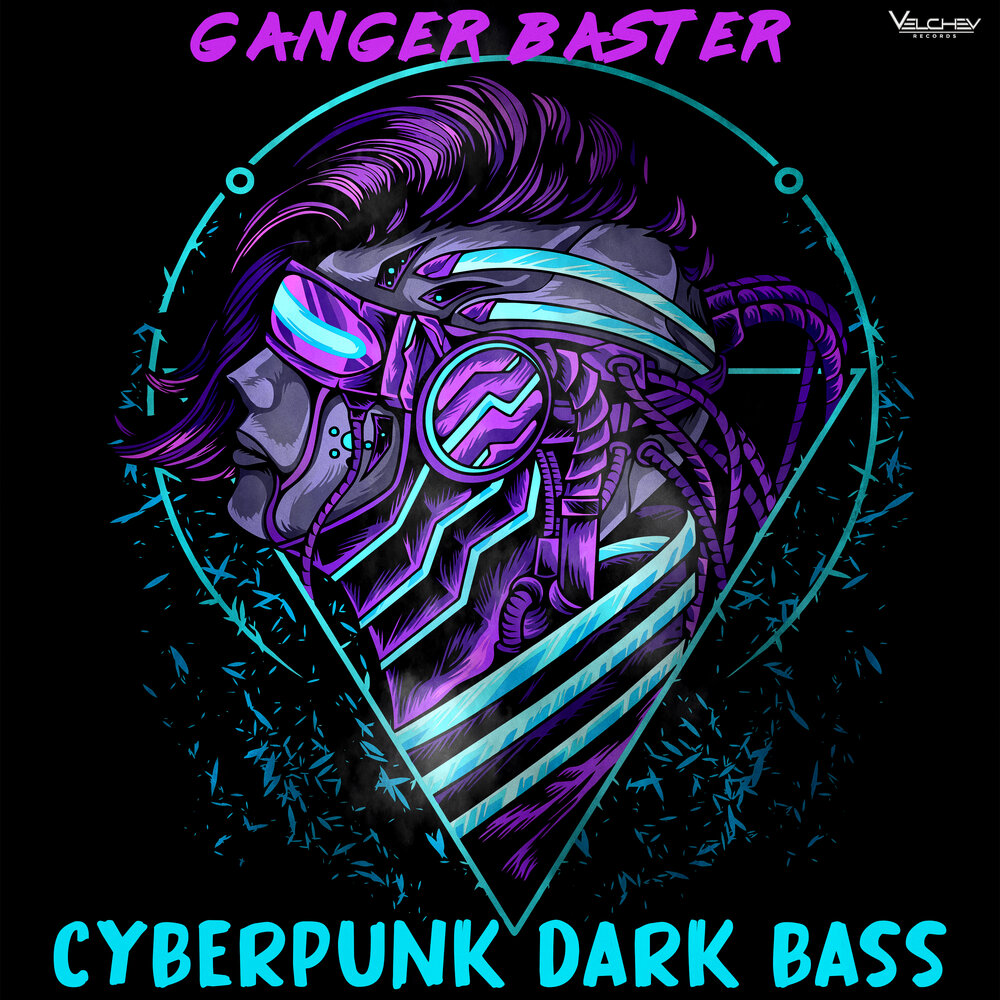 Dark cyberpunk музыка фото 18
