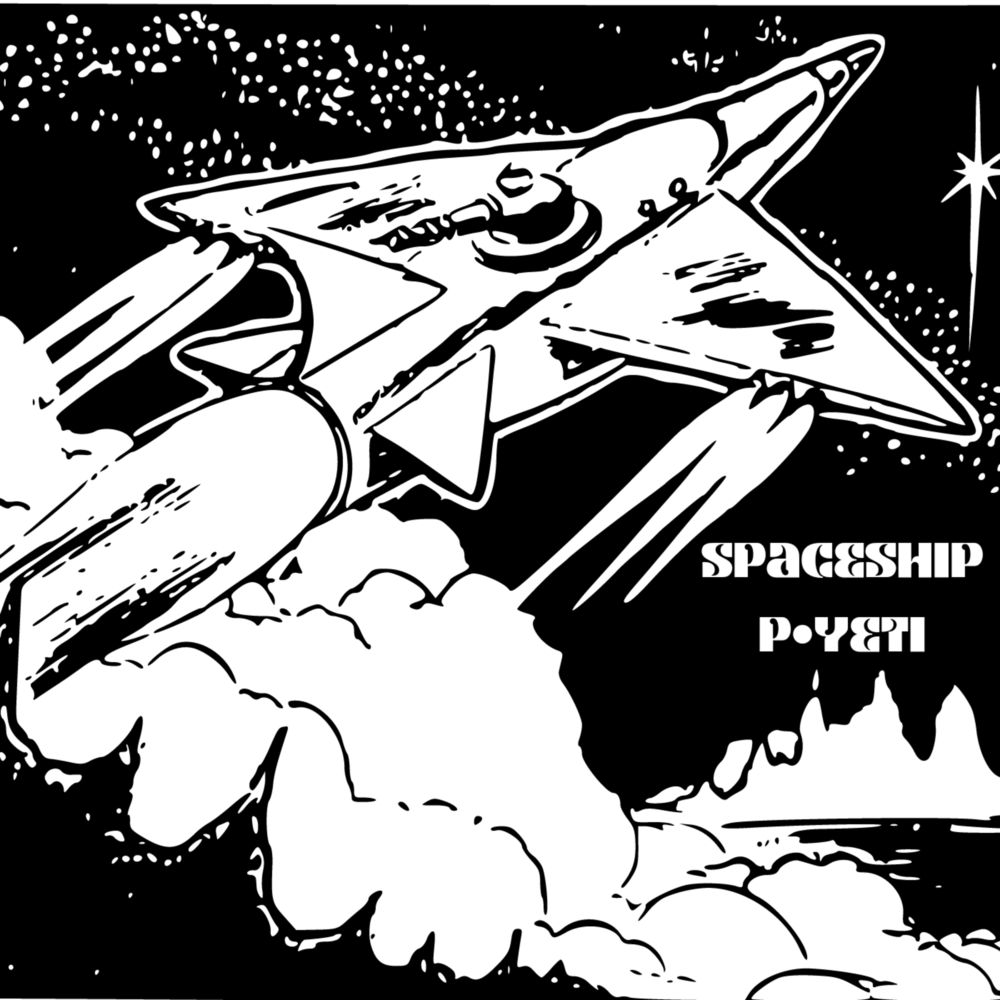 Рисунки графика ракет в полете
