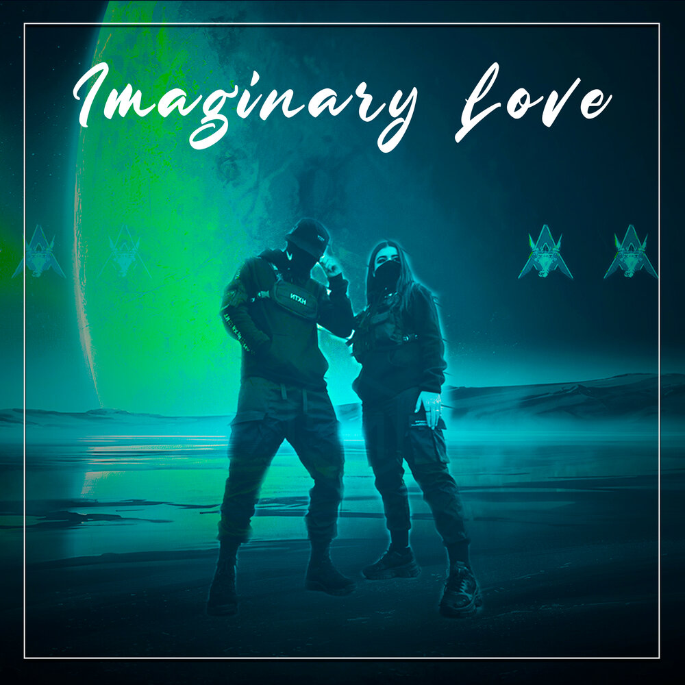 Imaginary love