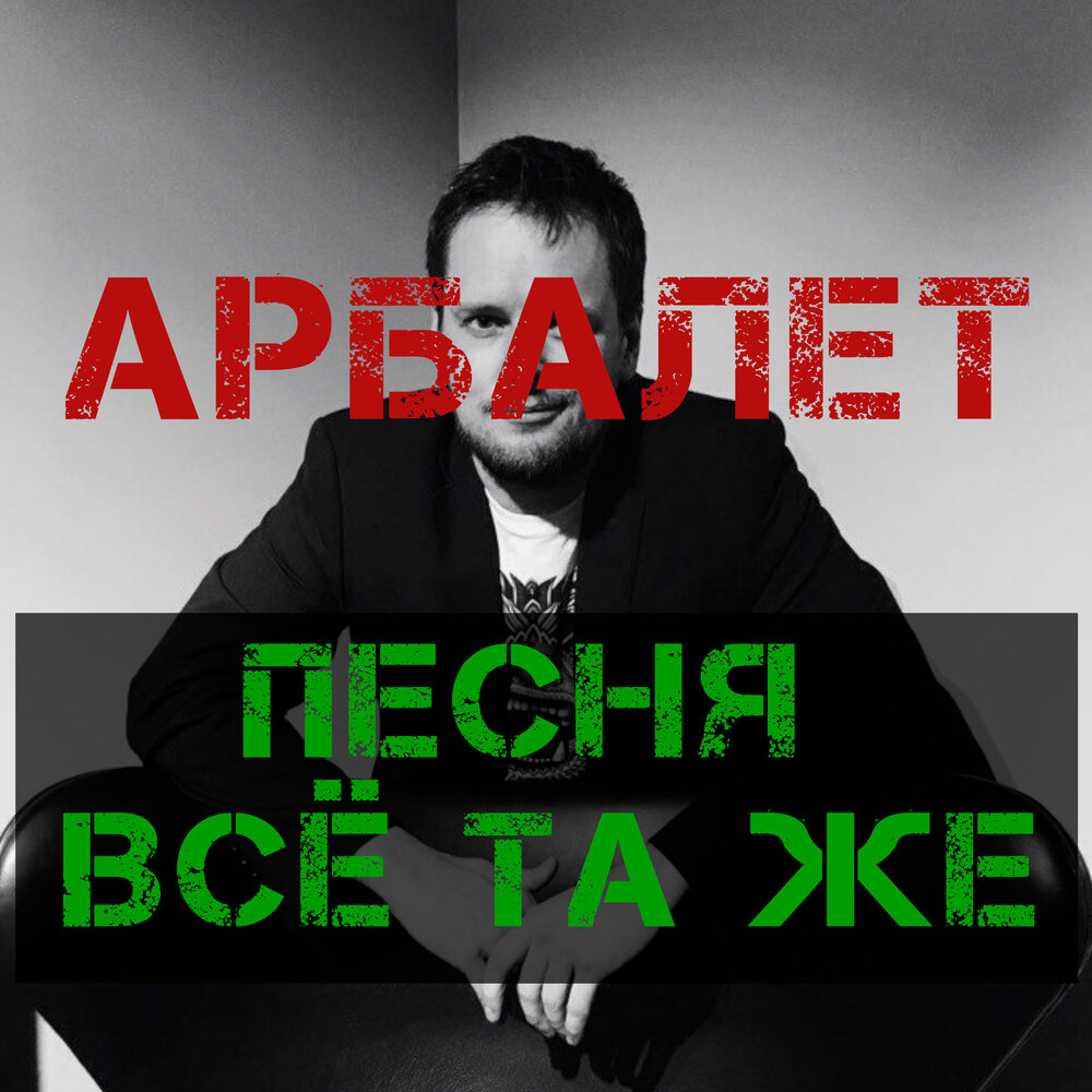 music.yandex.ru