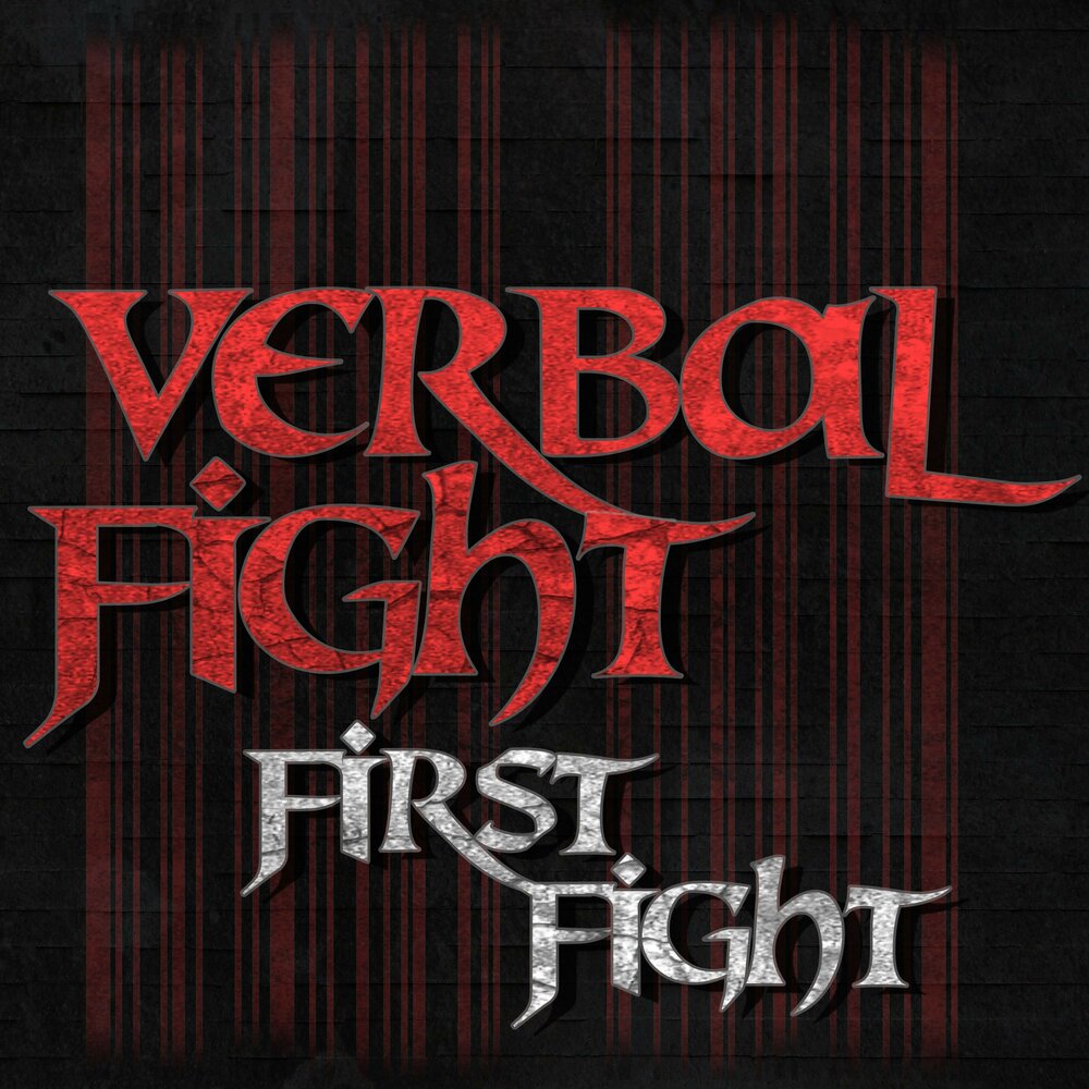 Fight verb