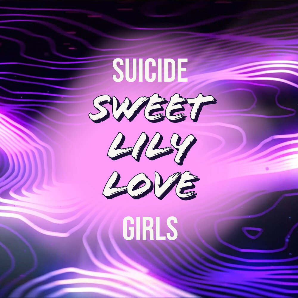 Sweet lily. Lilycutered lily. Sweet lily dreams. Maryna мыло 125 г. Sweet lily dreams.