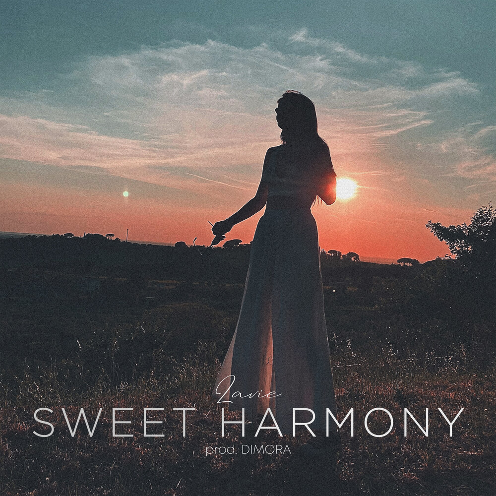 Sweet harmony. Пион Sweet Harmony.