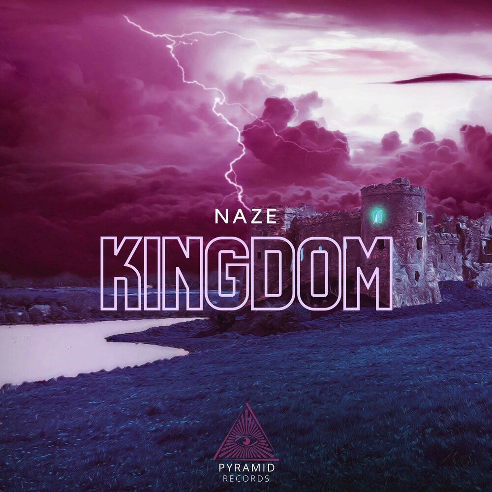 Kingdom альбомы. Kingdom альбомы