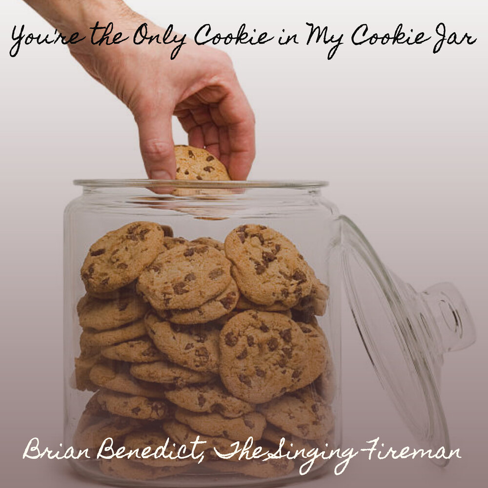 Only cookie. Печенье only. Онли печенье. Песни про печенье.