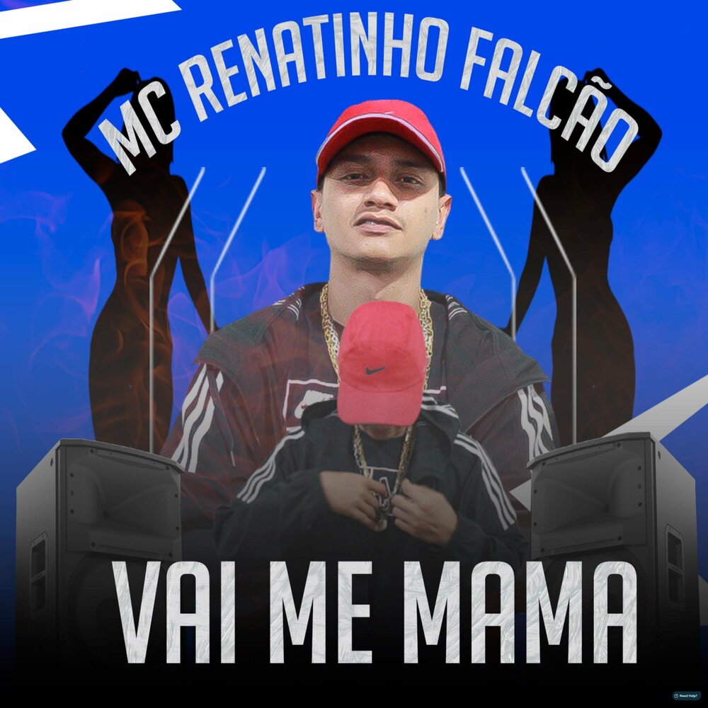 Mc mama