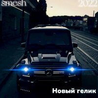 artist-cover