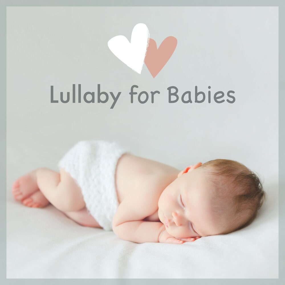 Песня this baby. Lullaby. For Baby. Brahms Smart Baby Lullaby слушать. Baby Sleep Music logo.