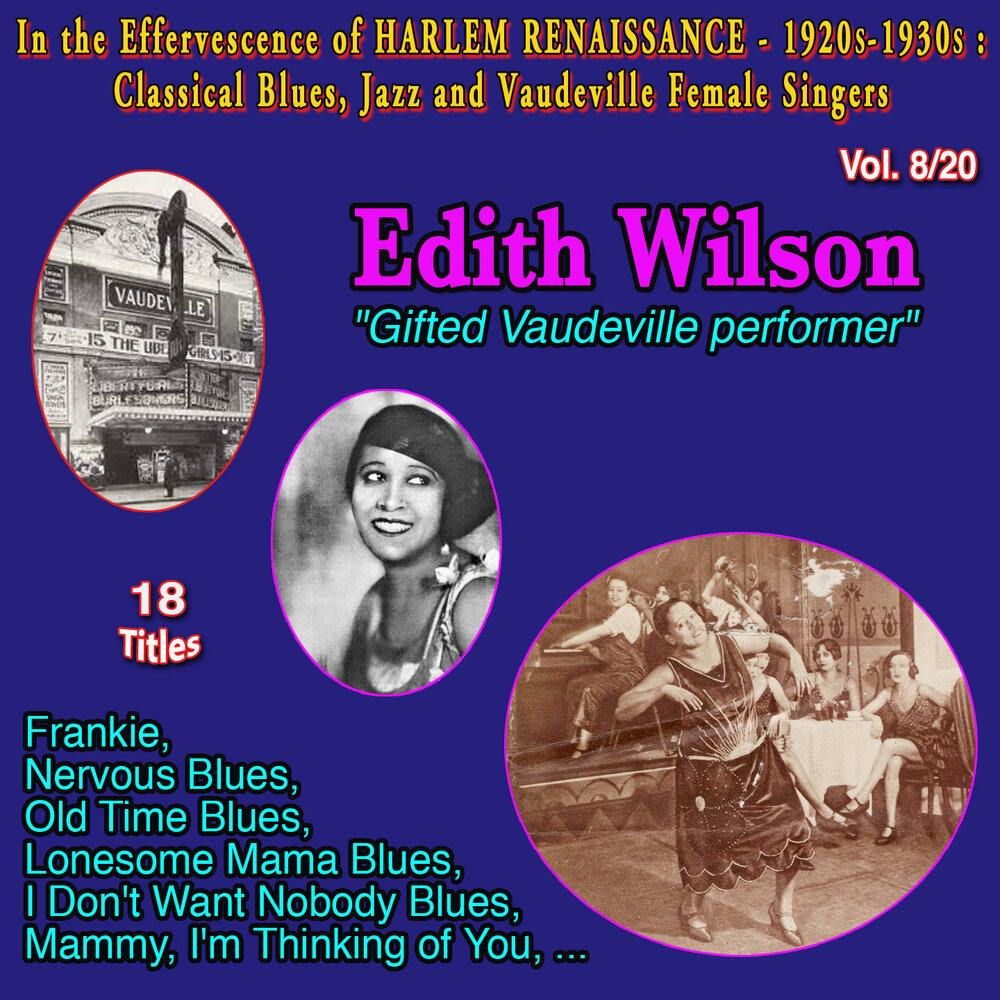 Слушать эдит. Эдит Вильсон. Birmingham Blues. The Honourable Enid Edith Wilson (1878–1957).