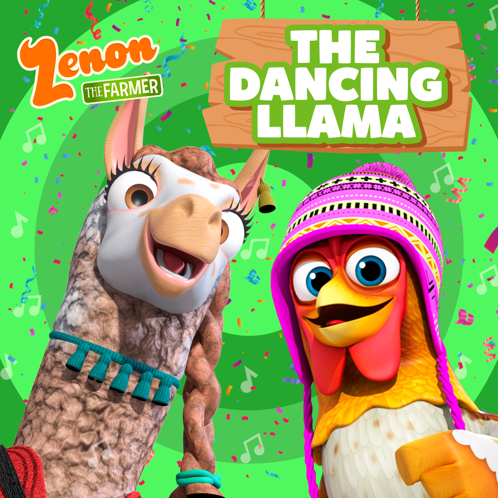Лама танцы. Танцующая лама. танцующая лама рис. levan polka лама. lama dance новые ватутинки.