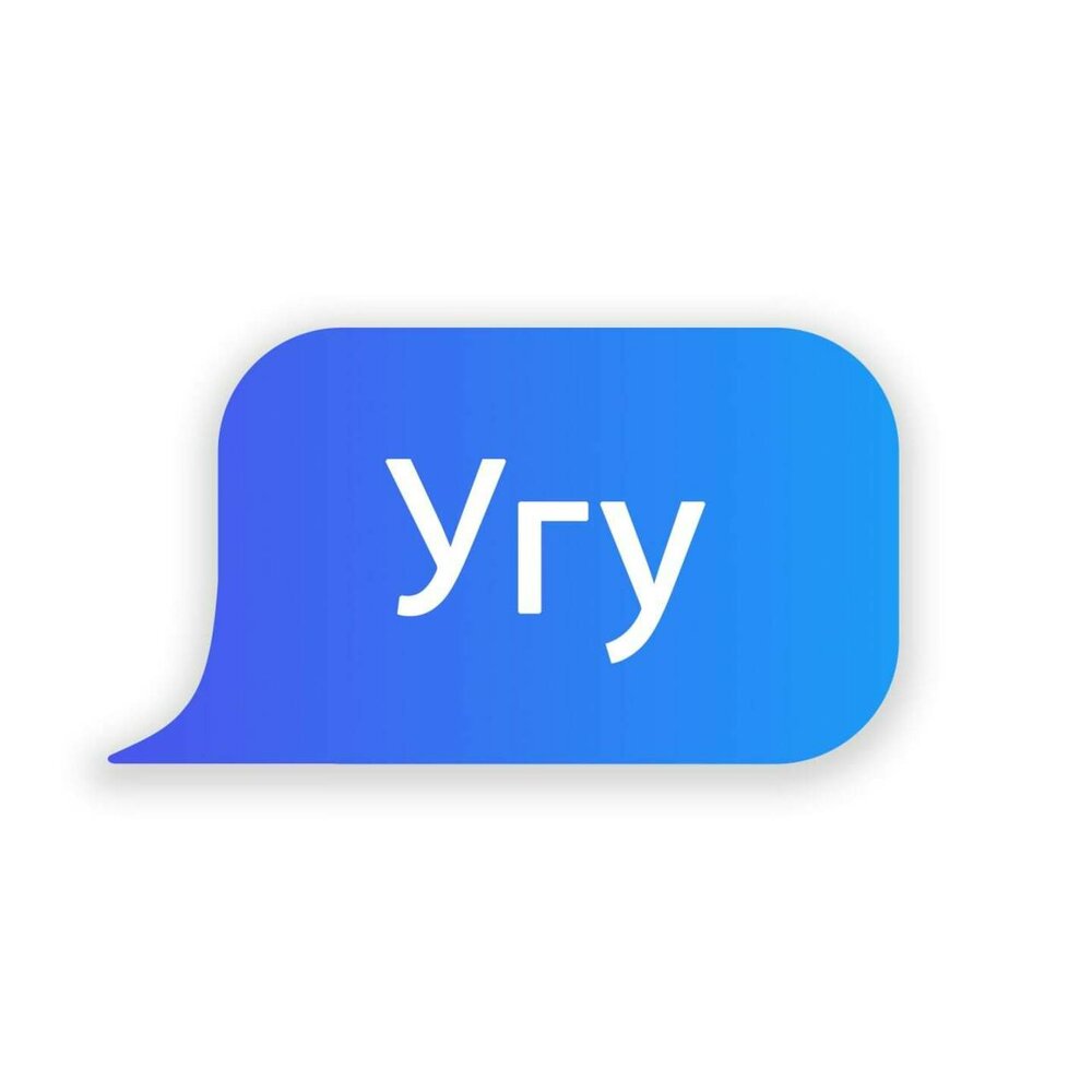 Устьевой герметизатор скважины. Ульяновский государственный университет медфак. Устройство громкого оповещения уго2. Улгу ульяновск институт. Угу-1.