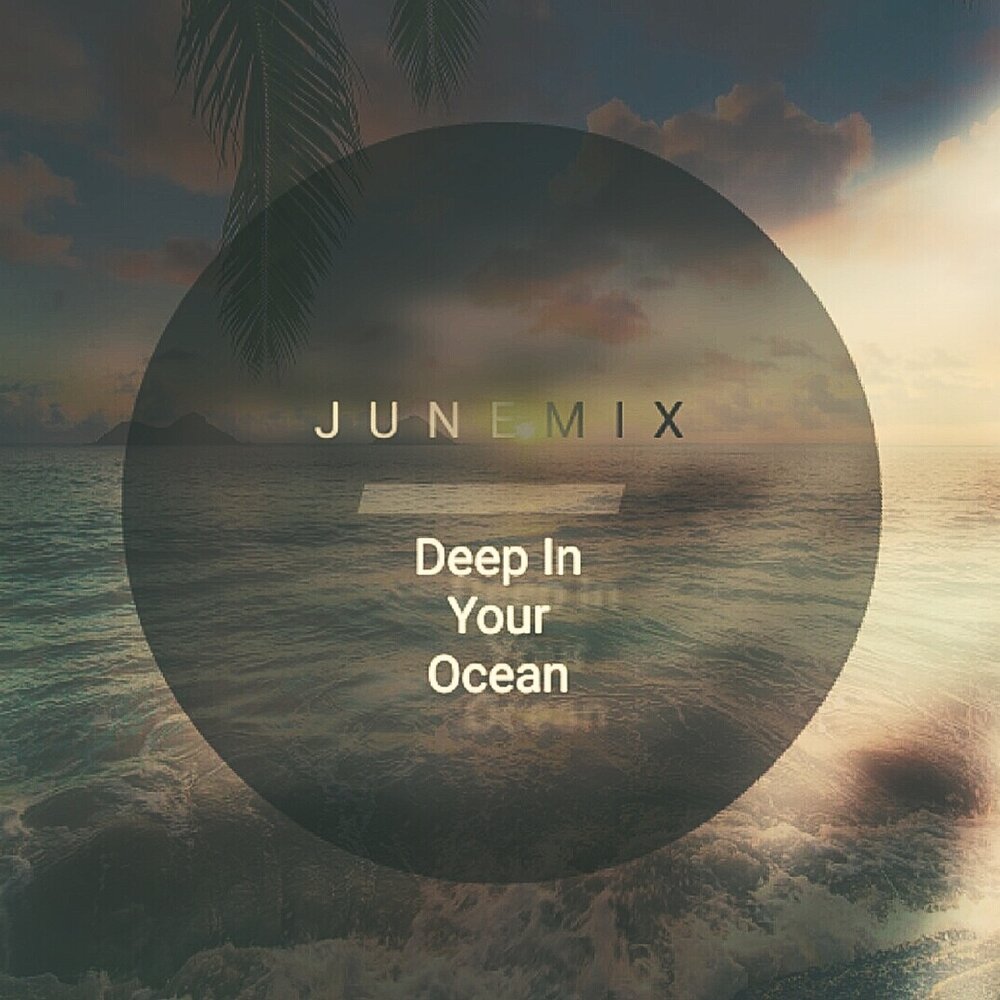 красивая природа море. море, волны. Junemix new light. Your ocean. Trimay шампунь и кондиционер your garden.