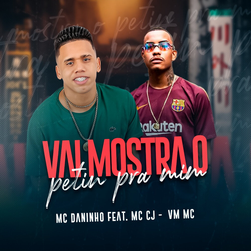 Mc vm. Mc vm