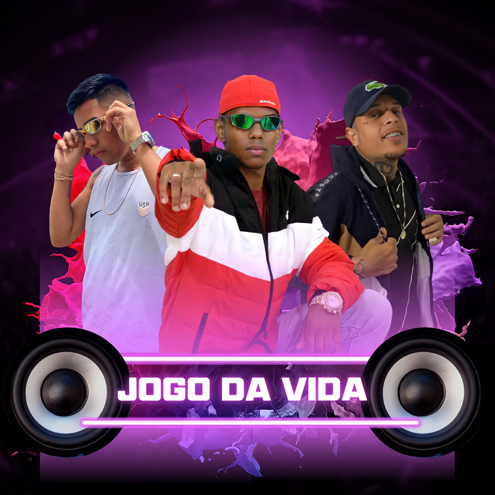 Mc dg. Mc dg