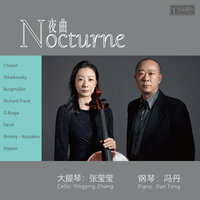 artist-cover