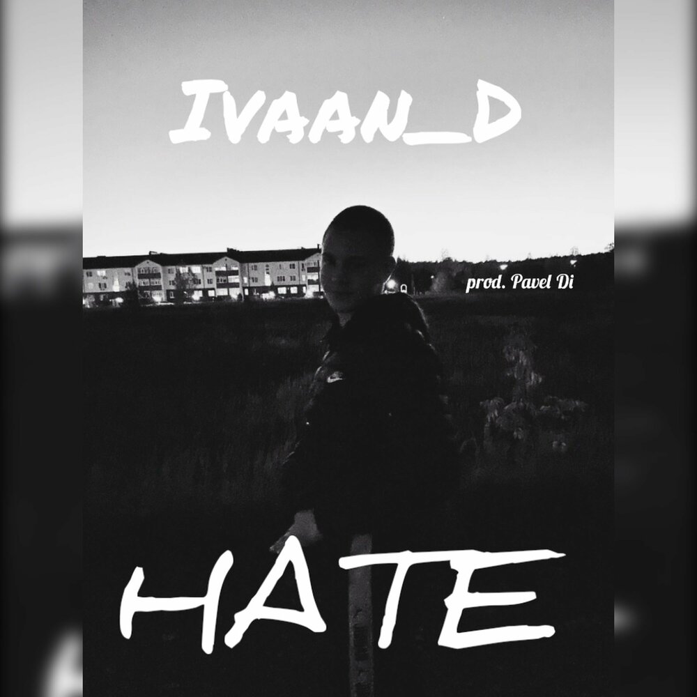 Группа deicide. D hate. Grimfist 10 steps to hell 2005. Ghost 2011. D hate.