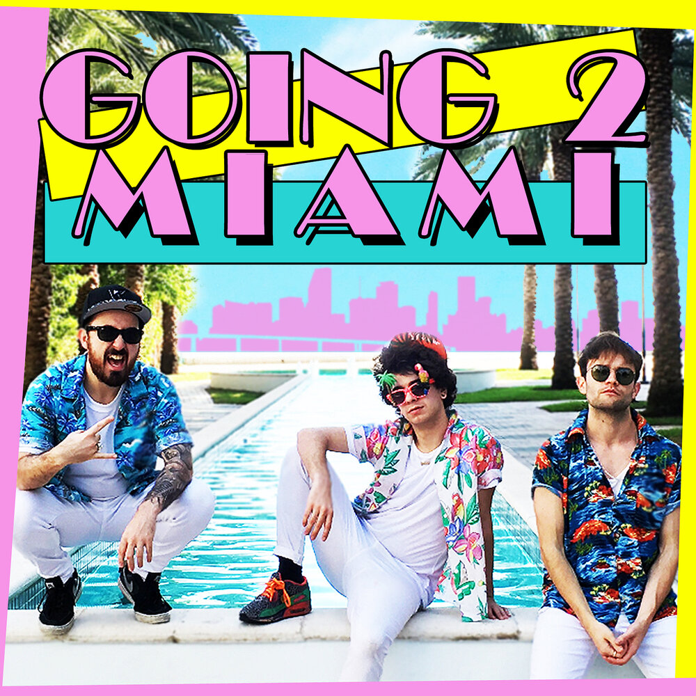 Майами песня. Miami песни. Мая ми музыка. Miami песни. Майами песня.
