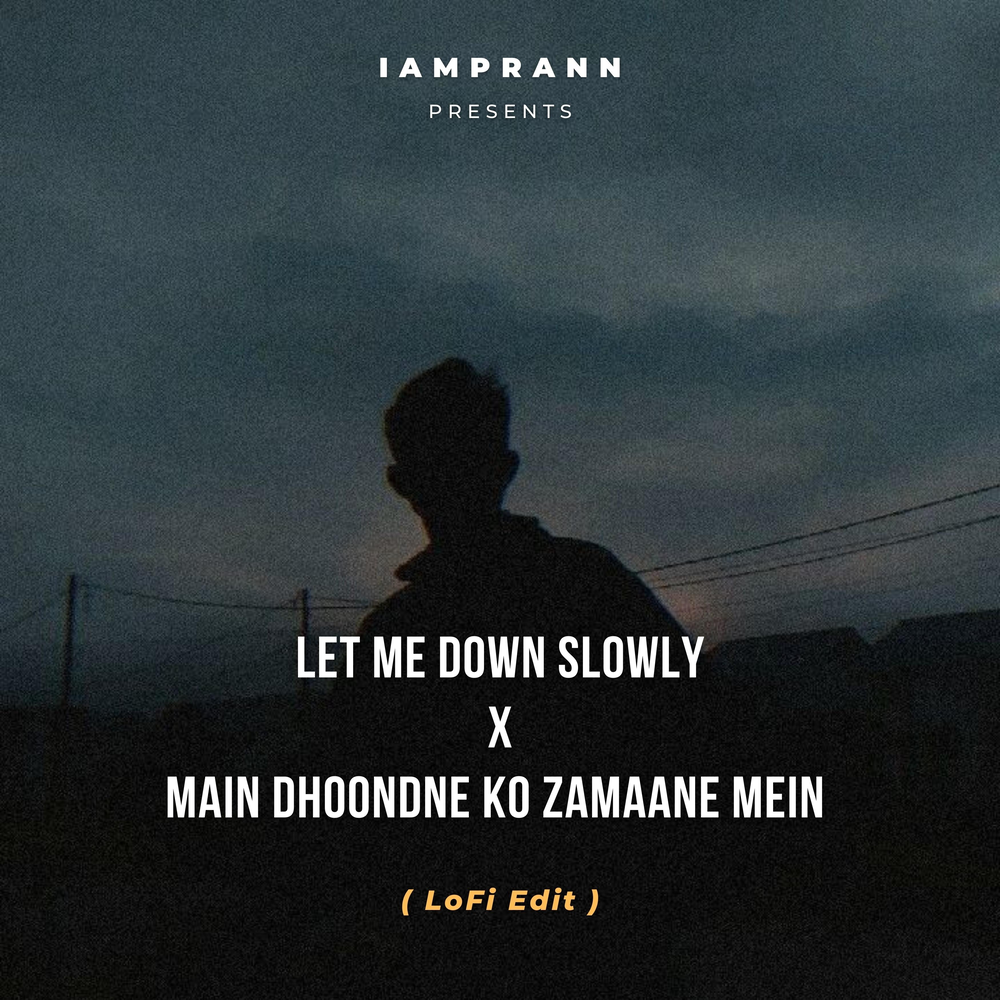 Слушать песню Let me down slowly. Let me down slowly. Let me down slowly mp3.