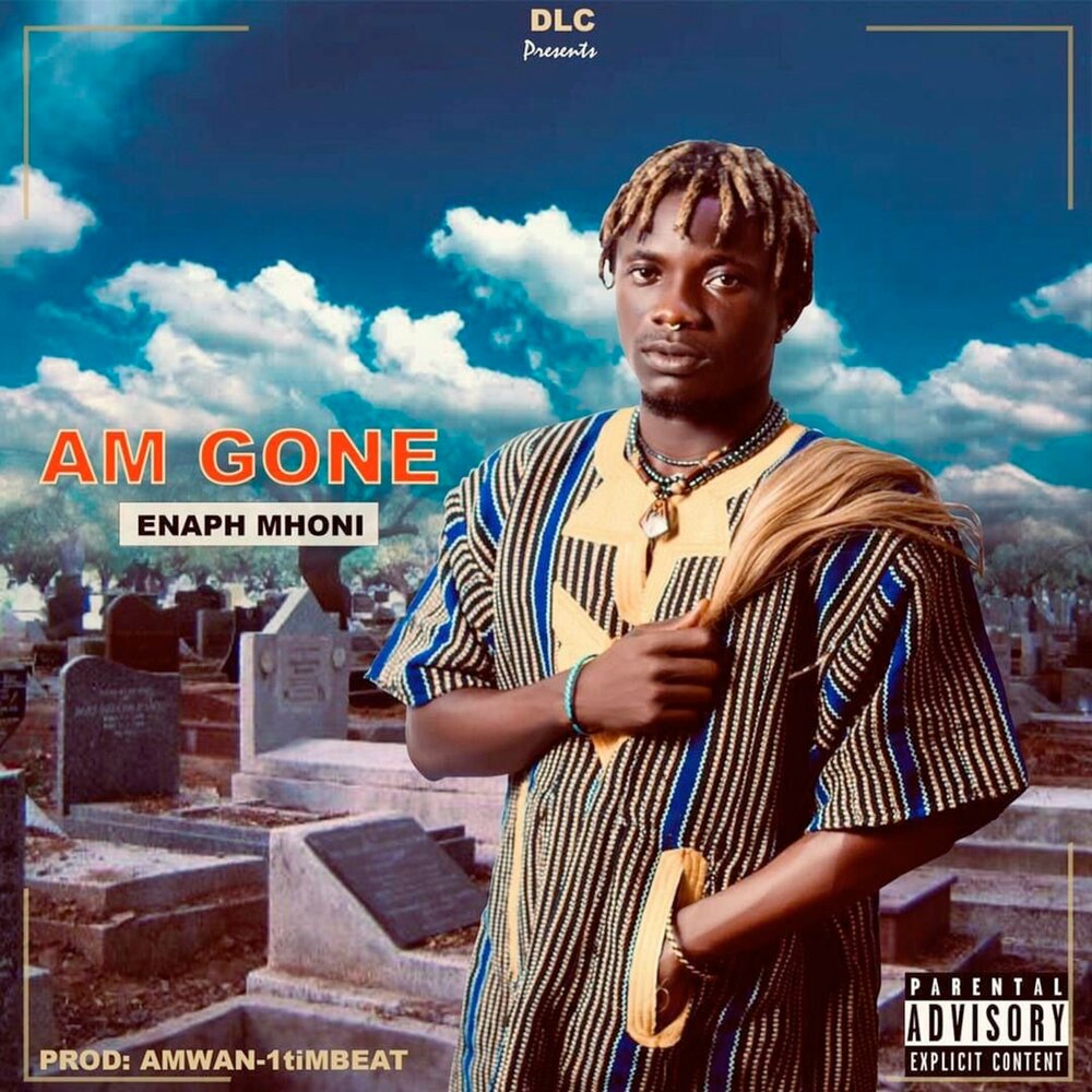 песня am gone. Rainbow обложки дисков. Rainbow essential. Eminem when i'm gone mp3. песня am gone.