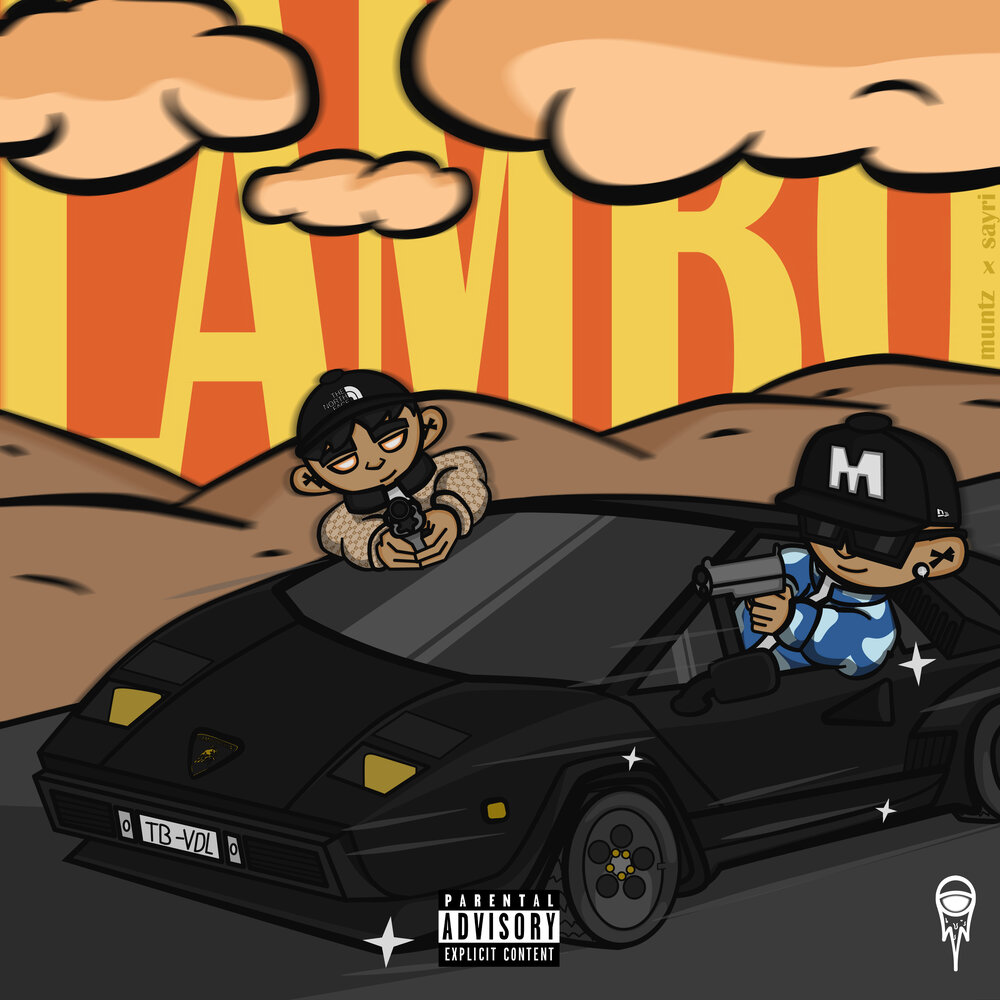 track-cover