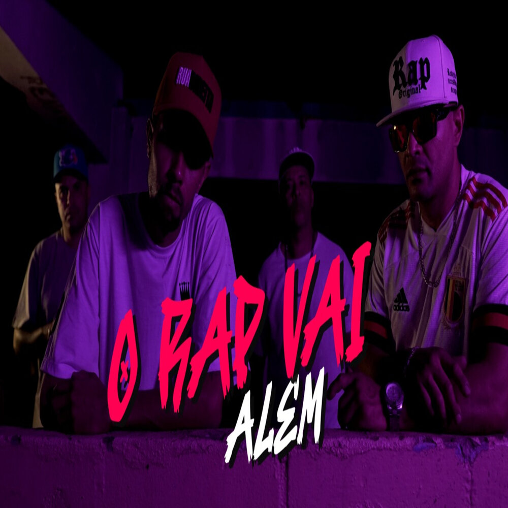 слушать мс лучшее. слушать мс лучшее. слушать мс лучшее. Inner circle bad boys. триагрутрика-4:20 (lyrics).