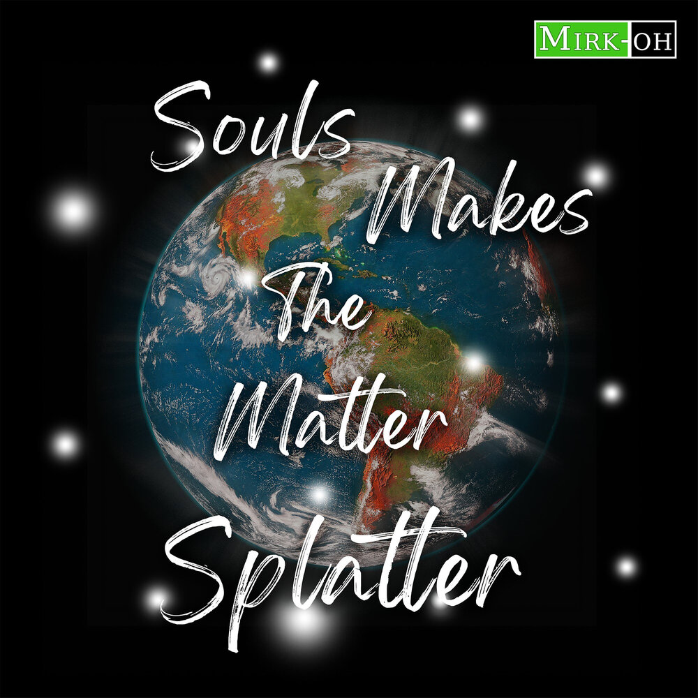 Liquid soul "one-two punch". Made with soul. Whatever our souls are made of, his soul and mine are one. Trial by fire. Soulmate звезды.