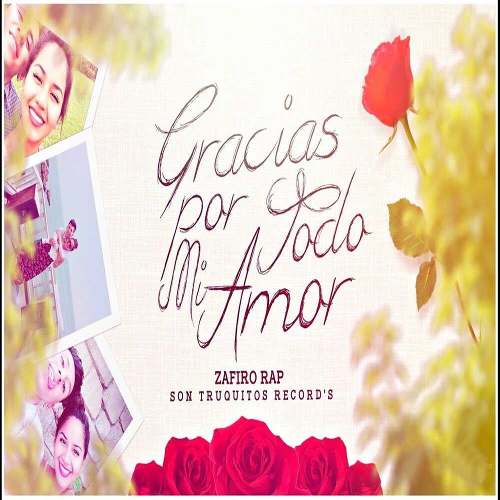 Gracias por todo. Psalm 103 футболка. Louise Heart. Book Hearts thoughts. My Soul.