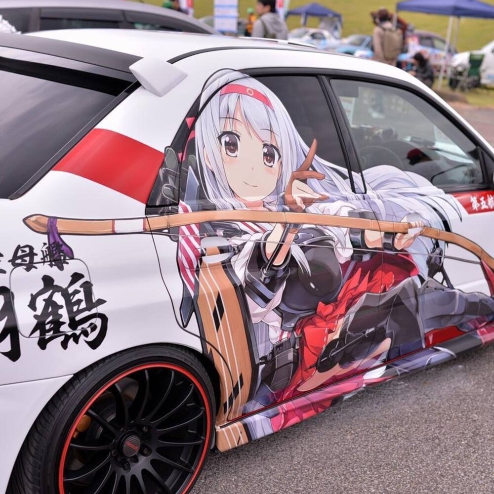 Жига Itasha