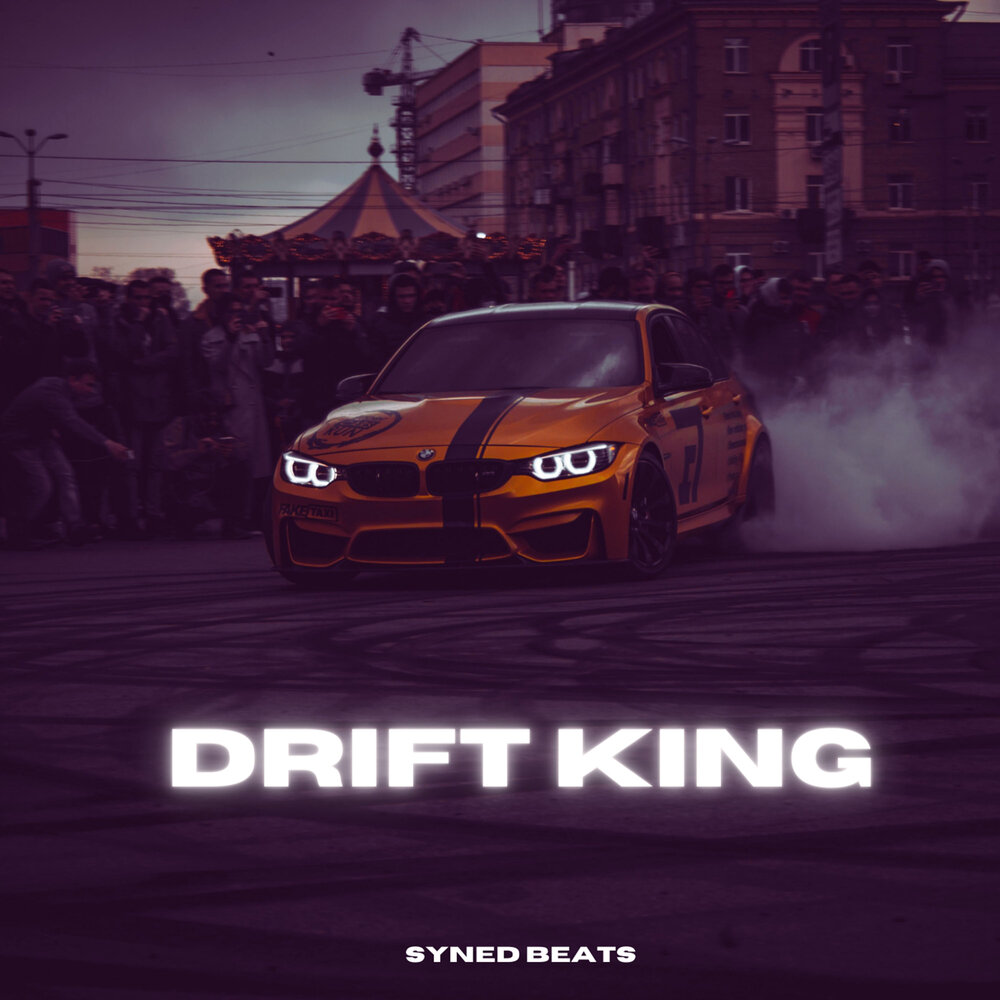 Beat drift. Дрифт песни. Дрифт под песню никотин.