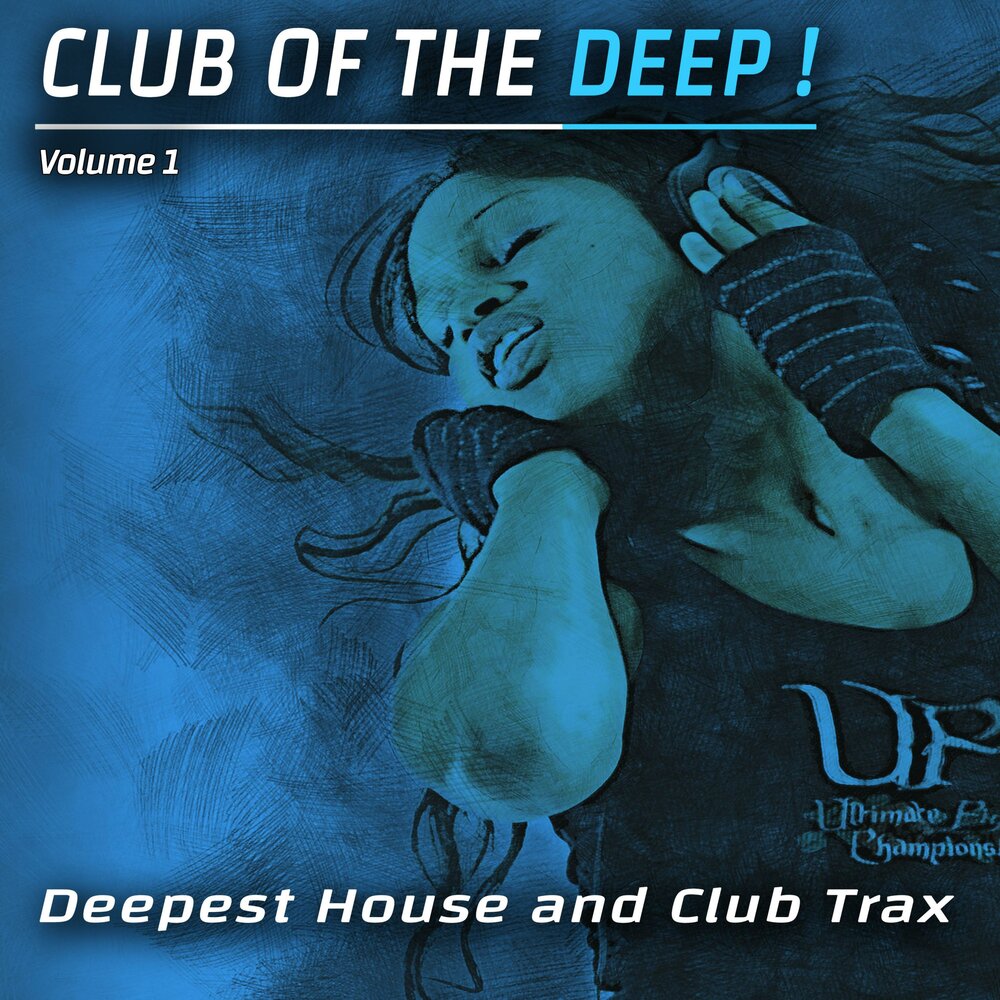 Deep vol 7