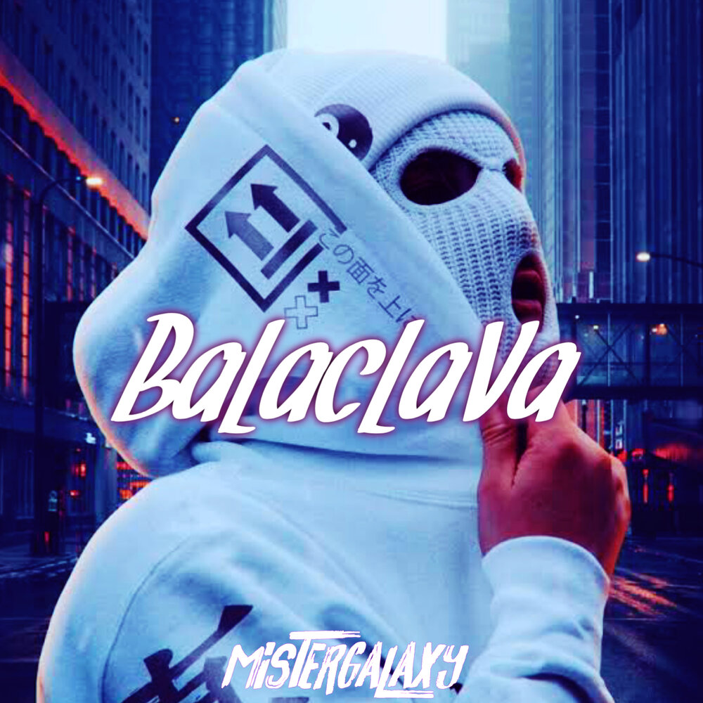 Балаклава альбом. Balaclava. Балаклава дрилл 2022. Нискуба - кайман. Ремикс песни балаклава.