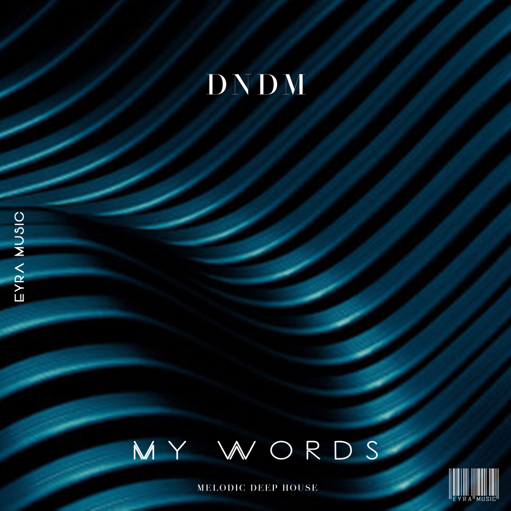 In my dreams dndm. In my dreams dndm