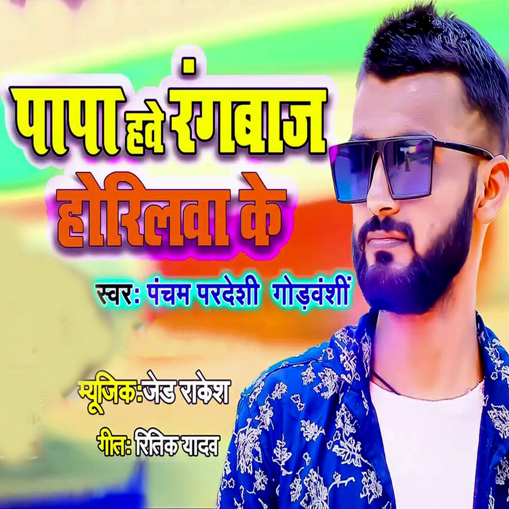 YandexMusic profile picture