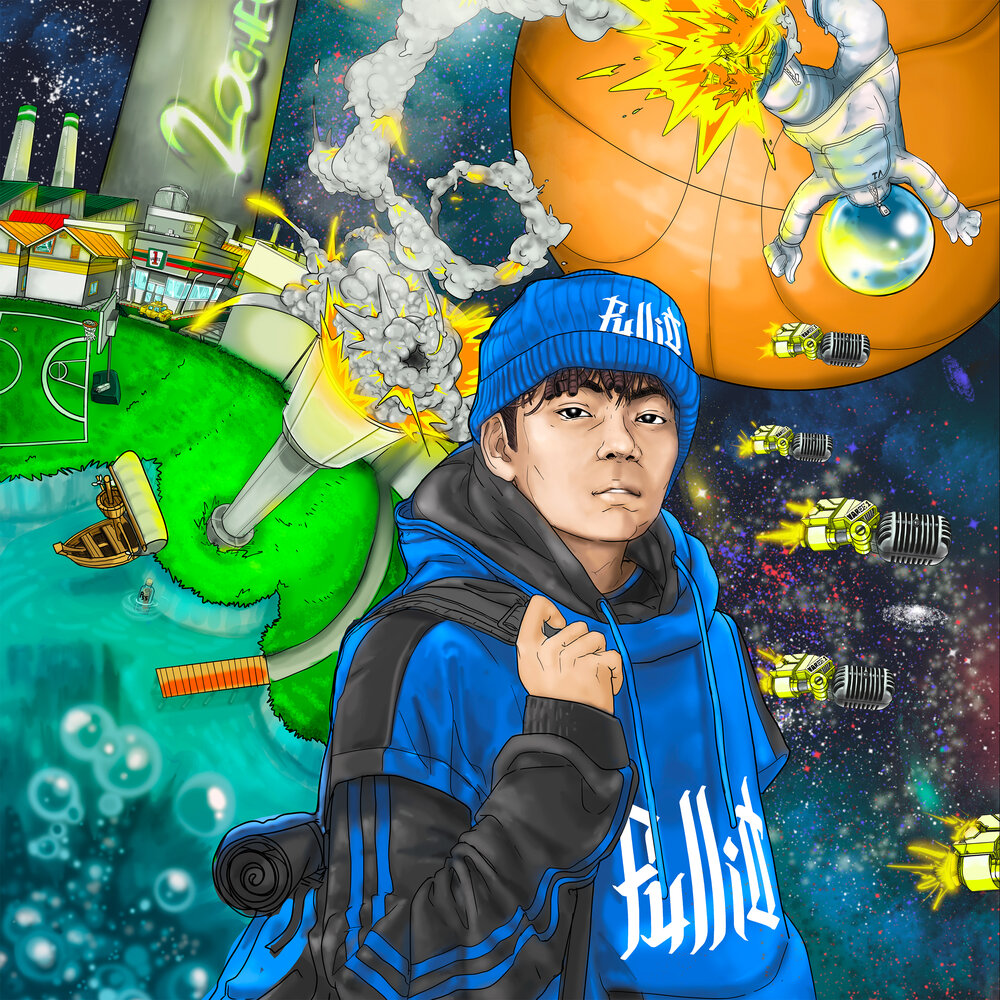 track-cover