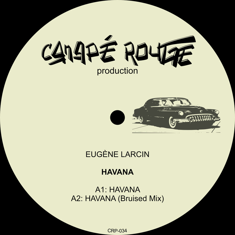 Havana слушать. Larcin deceive Inc.